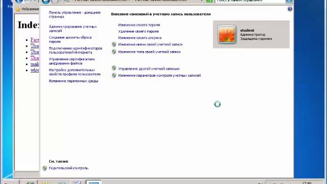 samba cifs server смотреть онлайн