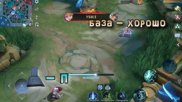 ГАЙД НА БЕНЕДЕТТУ 2023-24/ПРЫГАЙ БЕЗ ОСТАНОВКИ ЧТОБЫ СВОИ БОЯЛИСЬ/ИЗИМИФ смотреть онлайн