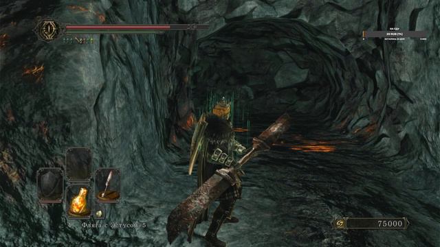 Dark Souls 2 #15 Сэр Алонн смотреть онлайн