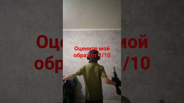 мой первый нормальный образ смотреть онлайн