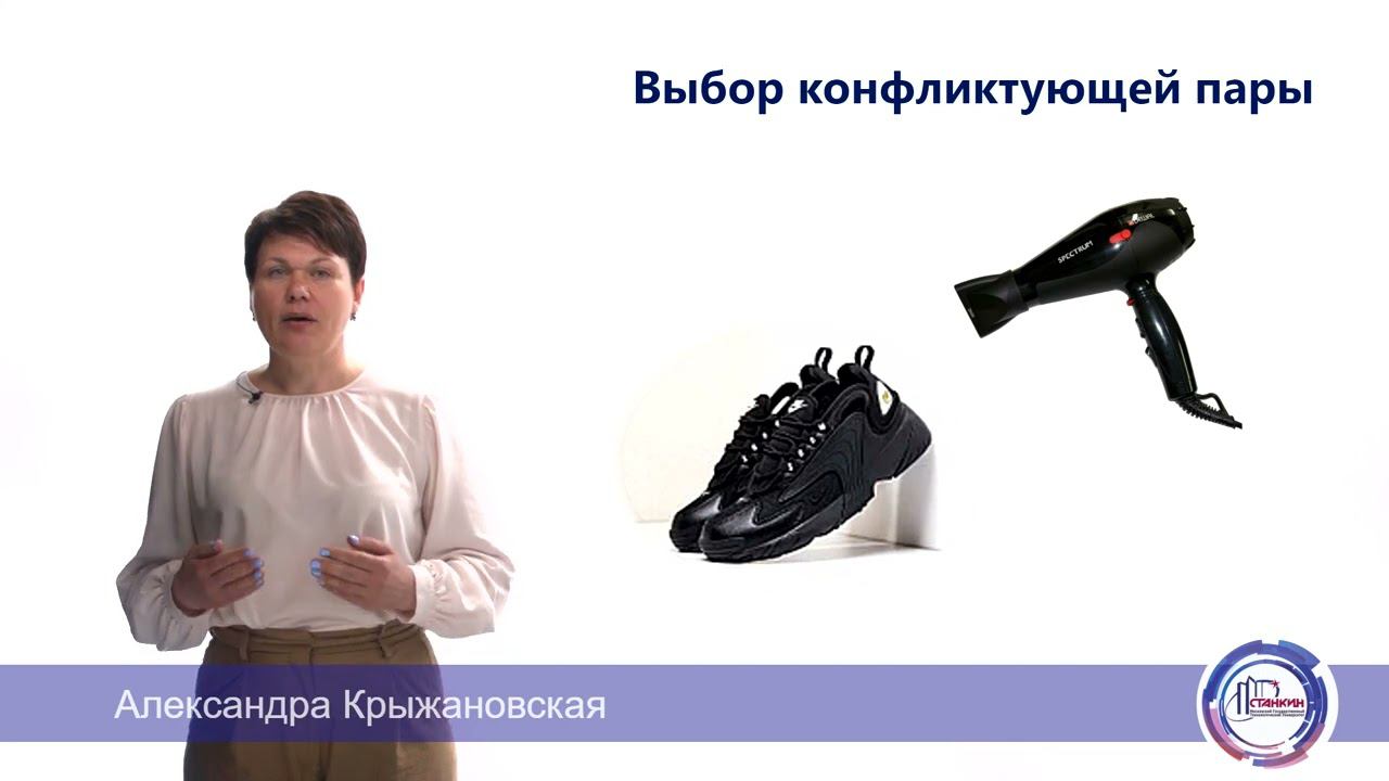 Креативные методики 2022 смотреть онлайн