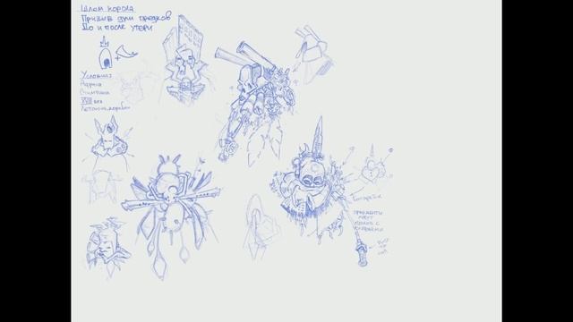 Концепт шлема. Рисуем на Ipad смотреть онлайн