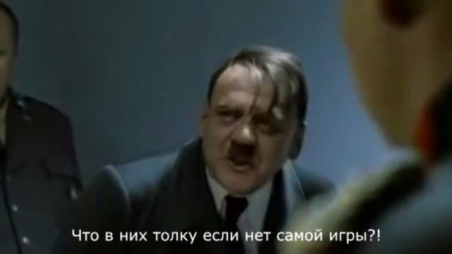 Гитлер устал ждать ЛМР