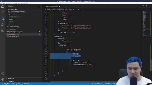 React 24: babel-plugin-module-resolver смотреть онлайн