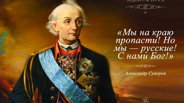 Стихотворение " Мы русские". Константин Фролов-Крымский. смотреть онлайн