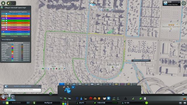Улучшаем качество жизни нашим горожанам - Cities: Skylines Sunset Harbor #15 смотреть онлайн