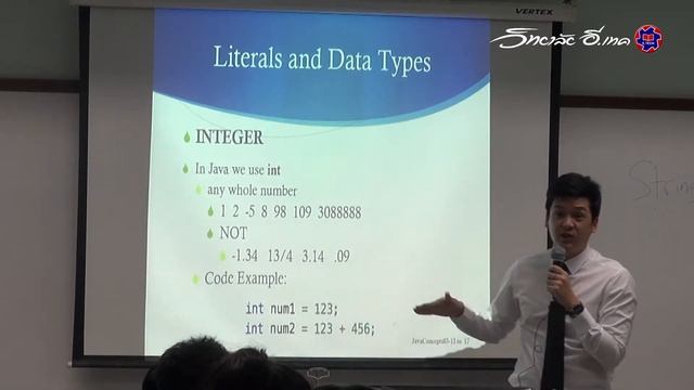 Java Literals (Integer / Double / Float) - อ.ปิติกัญจน์ สวัสดิสิงห์ смотреть онлайн