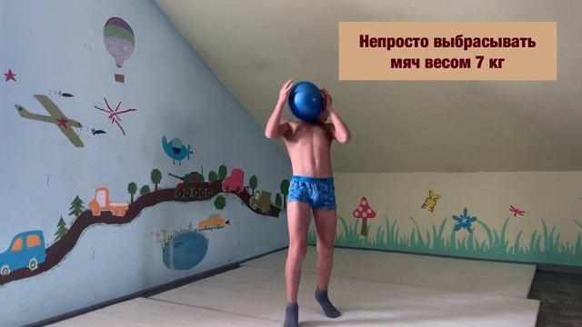 Как научиться подтягиваться на турнике детям много раз! Пресс, ролик ! Дети 6-7 лет смотреть онлайн