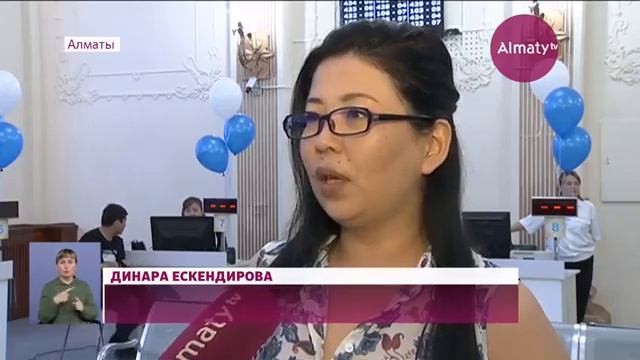 Спекуляций с билетами на алматинских вокзалах больше не будет 07 06 19 смотреть онлайн