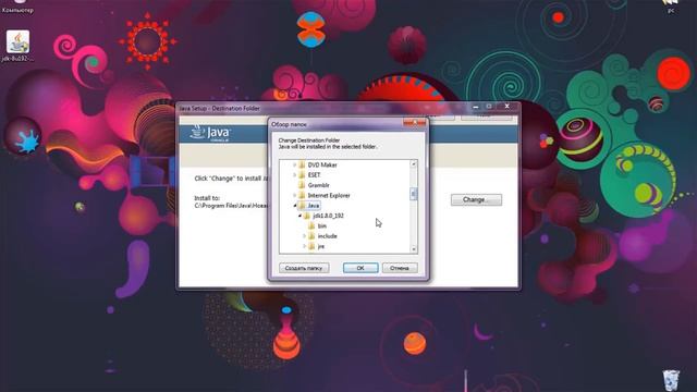 Запуск первой программы. Scala Starter. Урок 2 смотреть онлайн