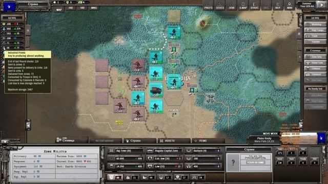 Shadow Empire - Прохождение 3 Финал - Папу съели тараканы смотреть онлайн