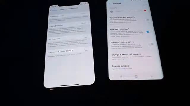 Экраны IPhone X vs Samsung galaxy S8 смотреть онлайн