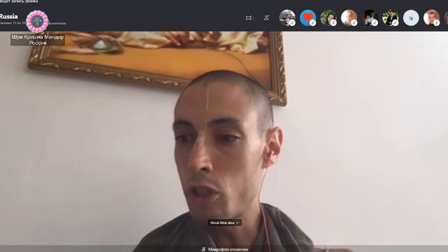 Шримад-Бхагаватам 1.3.34 | Нимай Нитай дас смотреть онлайн