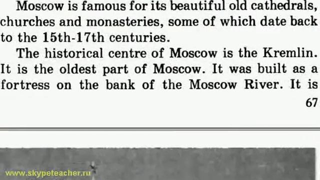 скачать разговорный английский язык 3 смотреть онлайн