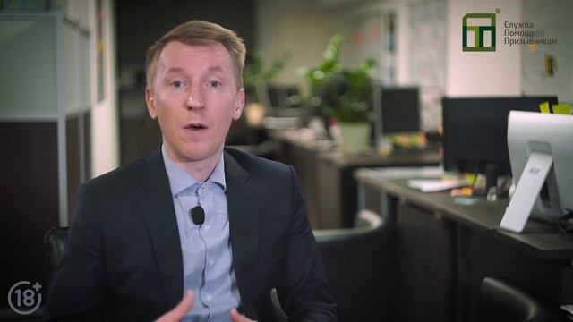 Сделай Себя Уникальным