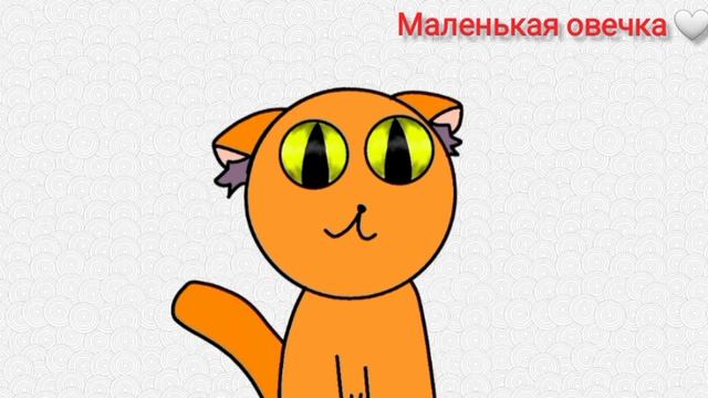 песня Симба я люблю тебя Симба я... @simb смотреть онлайн