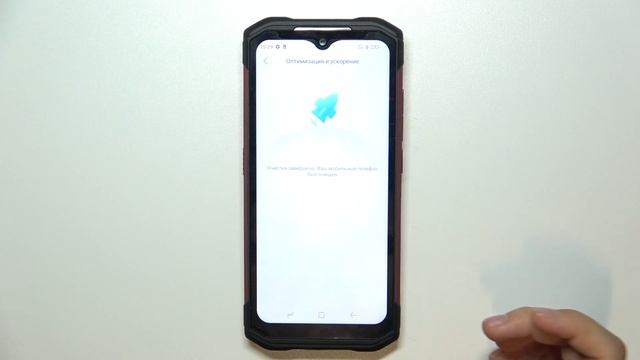 Как ускорить работу телефона Doogee S98 / Ускорение работы телефона Doogee S98 смотреть онлайн