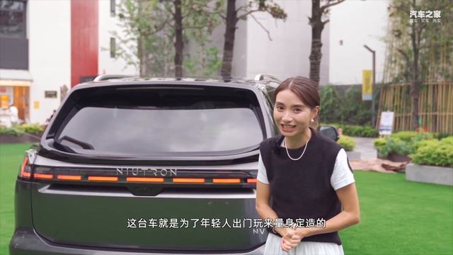 正面PK理想L7有胜算吗？静态体验自游家NV смотреть онлайн