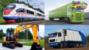 Учим цвета и машинки. Служебные машины для детей