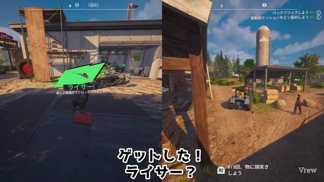 【Goat Simulator ps5】ゴートシュミレーター【新作やりたい】画面分割で2人実況！全ヤギ解放したい！switchでもいける！何をしたら攻略か分からない！ смотреть онлайн