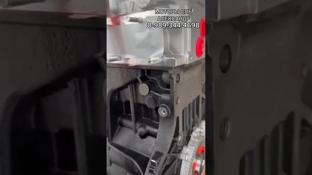 Двигатель G4FC G4FA CFNA. Александр. 89893444698