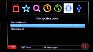 Самая лучшая и доступная приставка для цифрового ТВ #1