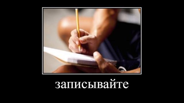 после этого видео вы потеряете смысл цифры восемь смотреть онлайн