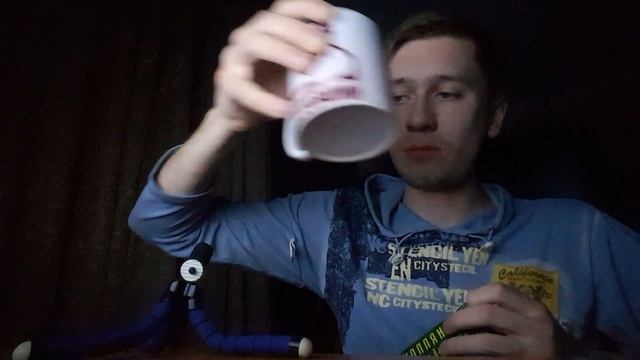 Обзор от Маслача - Батончик с КОНОПЛЕЙ