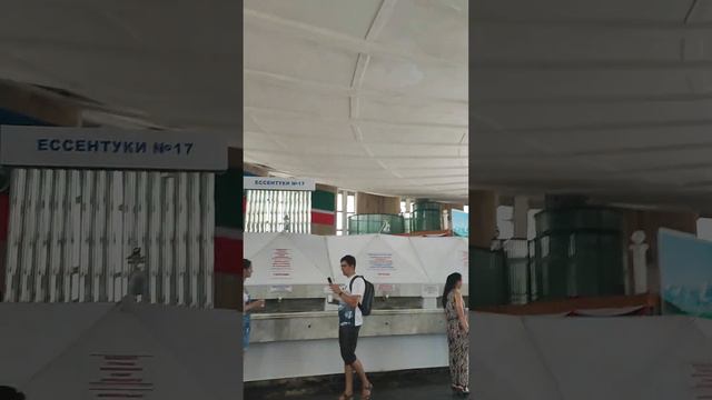 Где добывают минеральную воду Есентуки.