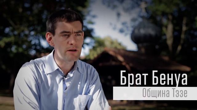 Зейгер смотреть онлайн
