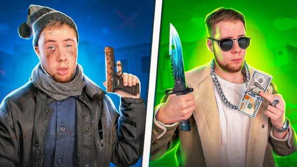 ПОДНЯЛСЯ С НУЛЯ ДО НОЖА ЗА 1 ДЕНЬ В STANDOFF 2 #3