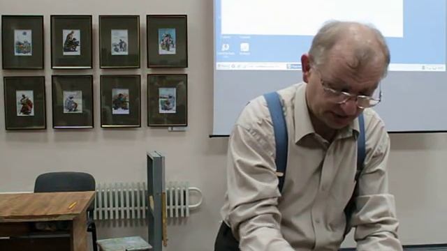 Некоторые моменты этюдной практики. Шило А.В. смотреть онлайн
