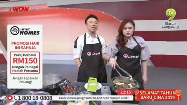 LIVE / 09:00 / 23 JAN 19 / NTV7 / LITTLE HOMES STAINLESS STELL POT S16 / BRIAN & DIANA / P2964 смотреть онлайн