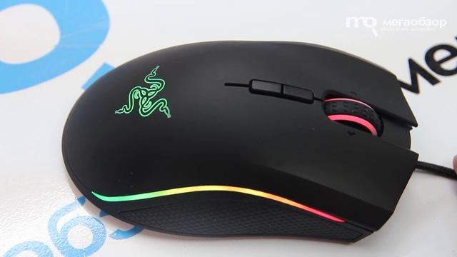 Обзор Razer Mamba Chroma Tournament смотреть онлайн