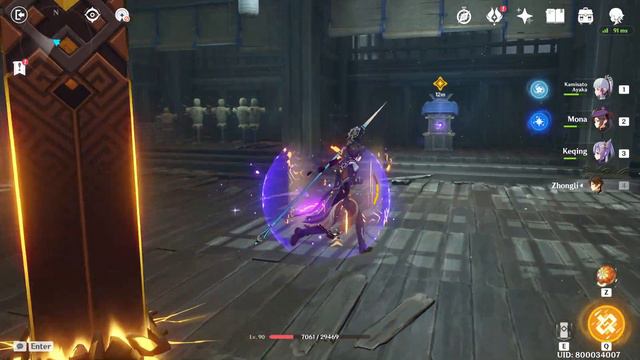 [Genshin Impact] Inazuma Secret Passageway - Police Detention Center смотреть онлайн