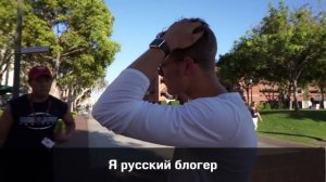 АМЕРИКАНЦЫ ГОВОРЯТ ПО-РУССКИ (почти без мата)