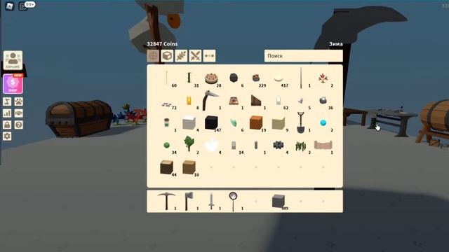 Золотой источник... Мы богаты? / Islands Roblox смотреть онлайн