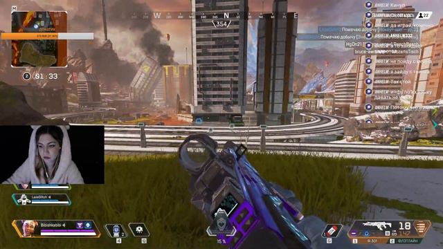 Apex - 2 недели игры на пользу? :D смотреть онлайн