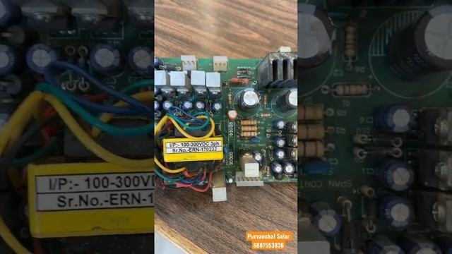 Enertech 8kva 96volt @purvanchalsolar смотреть онлайн