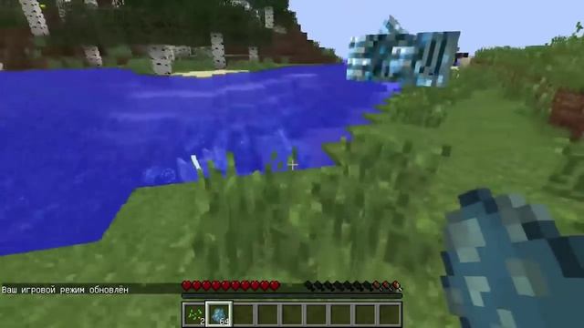 Minecraft | ВОДНЫЙ КРИПЕР | Моды Minecraft смотреть онлайн