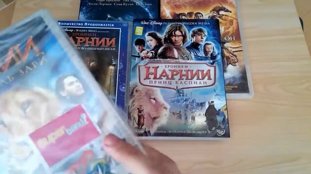 Моя коллекция DVD#11