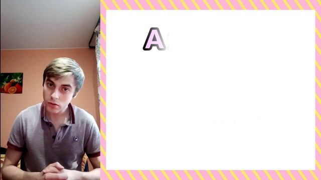 Зачем физику нужны интегралы? смотреть онлайн