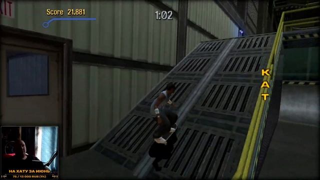 System Shock (2023) - Шрифты ГАВНА \\ THPS - 3 смотреть онлайн