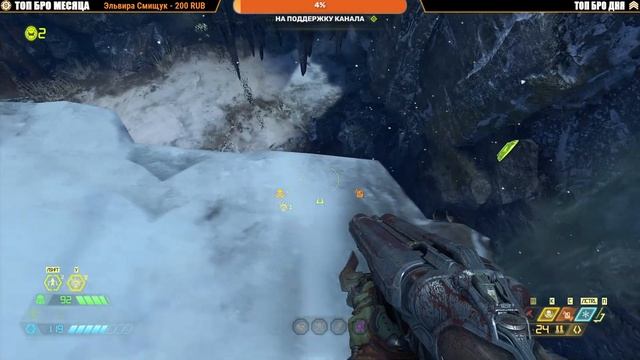 ПРОХОЖДЕНИЕ DOOM ETERNAL THE ANCIENT GODS PART 2 ➤ Часть 1 На Русском ➤ Обзор Дум Этернал на ПК смотреть онлайн