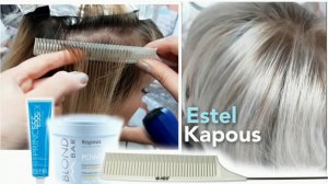 Пепельный блонд, Балаяж осветлящей краской Эстель, мелирование расческой, тонировка желтизны волос