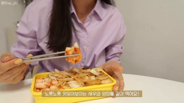 SUB)? 도시락 2탄! 유지어터의 맛있고 건강한 도시락 만들기 요리브이로그|mukbang|food vlog|다이어트 레시피|slow diet|간헐적단식 смотреть онлайн