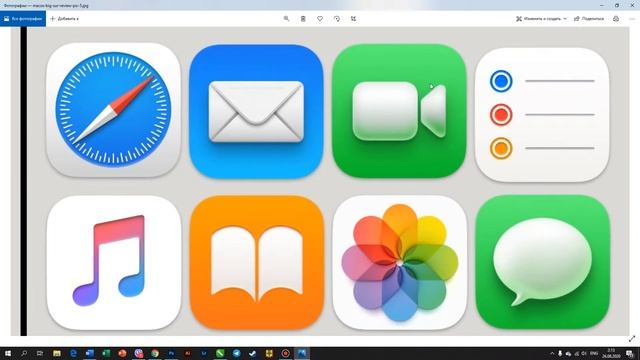 Adobe Photoshop для SMM: Стиль слоя 3/6