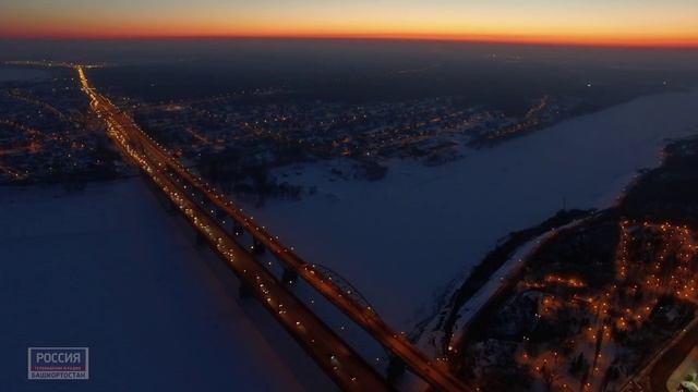 Уфа ночная 4K смотреть онлайн