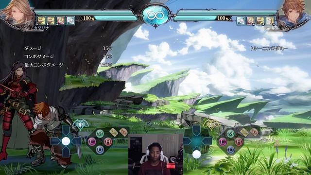 How to DEFEND AGAINST THROWS in Granblue Fantasy Versus смотреть онлайн