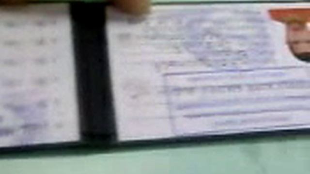 Студенческий билет смотреть онлайн